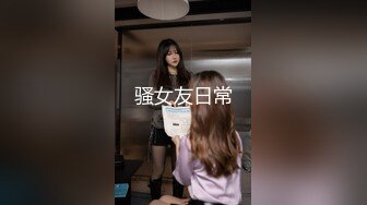 [MP4/ 718M] 人类高质量少女团~哥哥想插B就插B~想插P眼就插P眼~小B都给操外翻了~激情不断~顶级诱惑！嗷嗷叫！