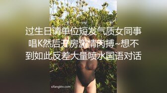 满背纹身清纯反差双马尾萌妹，上位骑乘被炮友爆操，边操边揉捏奶头，一上一下主动套弄，扶着屁股后入拍打