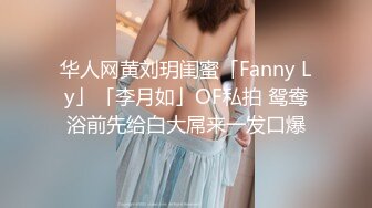 美熟妇女上位骑乘啪啪