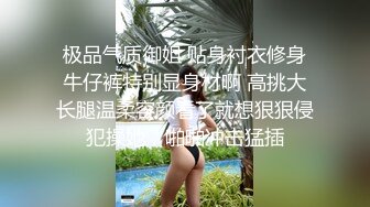 听短发小姐姐的潺潺水声