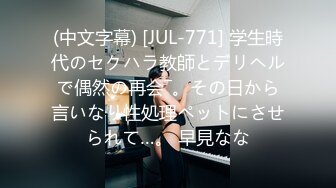 [259LUXU-1601] ラグジュTV 1615 彼氏とのセックスでは満足出来ず濃厚なセックスを求めてAV出演！色白な健康的な身体にオイルを掛ければ妖艶な色気がさらに増し、真下からピストンされ淫ら