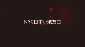 世界初！匂いつきAV 教え子を教室に呼び出して健康診断と称したプライベートないたずら 2