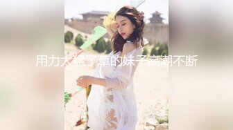 [MP4/ 965M] 丰乳肥臀长相甜美妹子和炮友居家啪啪，开档露屌裤特写交，第一视角抽插猛操晃动奶子