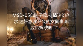 白丝lo娘蕾丝手套摩擦足交射精-熟妇-女友-怀孕