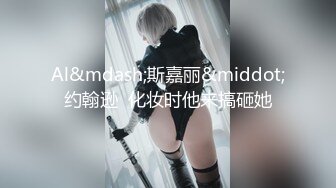 冲击爆乳女友的淫穴无法自拔-女上-瑜伽-群p-探花