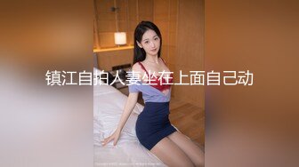 CC直播~极品御姐【白妖妖】2023年7月合集剪辑热舞~舌功了得【273V】 (34)