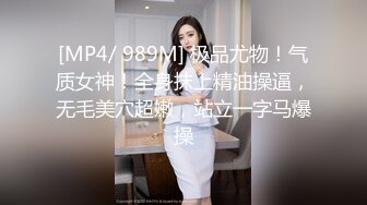 制服时代~ 我的制服很脏~ 桥本玲美