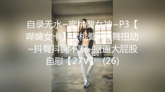 真的喜欢女人口