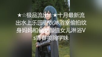 【精品推荐】Transexjapan流出妖娆美妖TShyori小艾官方原片超清11部合集 (9)