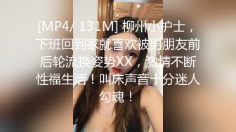 当代花木兰一女战三男-泰妹diary