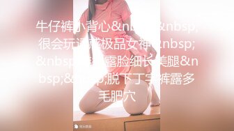 清纯乖巧萝莉小母狗「Rabbyjay Couple」日常性爱私拍 肥臀粉嫩馒头逼美少女【第七弹】