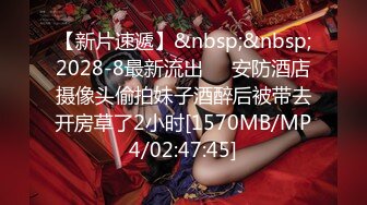 最新TS美人妖网红 甄选1888福利超大合集 第四弹！【357V】 (243)