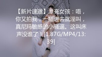 品福利-网传某高校女神级性感气质校花美女和富二代男友逛商场买鞋子时在店里偷偷口交性爱自拍外泄.真美!