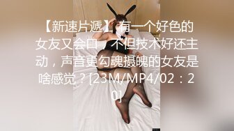 果冻传媒 91bcm-011 渣男为藉钱迷晕女友献身朋友-小七