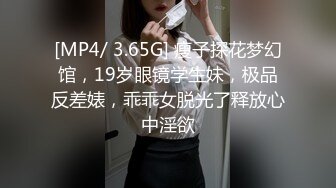 2024年2月，浙江颜值情侣，最强喷水，【xingnu】，约单男来一场3P盛宴，老公在一旁拍摄记录，淫妻