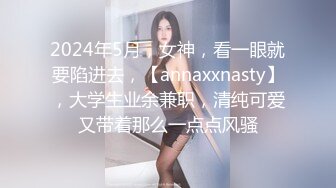 JDYP028.哟啪女上司.精东影业