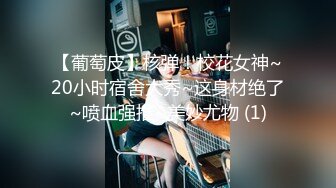 熟女就是不一样