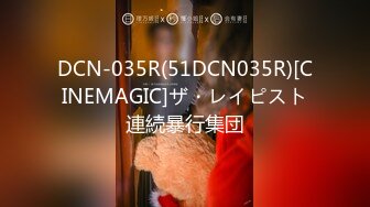 332NAMA-003 【個人撮影】ななちゃん/20歳 大学生 Gカップ/超巨乳/カップル/顔射/自撮りオナニー/パイズリ/敏感/大学生/美尻 (友利七葉)