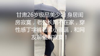 外表乖巧短发妹妹！还就没播回归！超棒身材一对豪乳，掏出奶子乳摇热舞，半脱下内裤翘臀摇摆