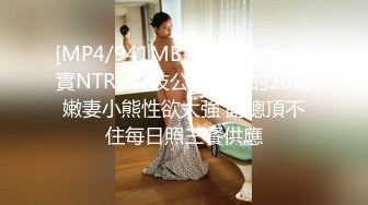 TM0077 天美传媒 我的女神是老板小三 聂小倩(李潇潇)