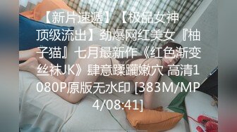 （南京）91网友在拍，我在操