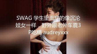 SWAG 印度巨乳少女被白人大屌猛操尽情享受骚气颜射BWC good Latikajha