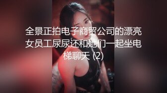 新作合集，专业摄影师【LEWEI】街头车来车往，女神裸体捆绑拍摄，艺术与情色的完美融合，