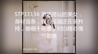 PMTC-002-极致小模同城外送服务.女神淫穴任你抽插玩弄-佳芯