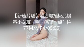 调教自家骚妻