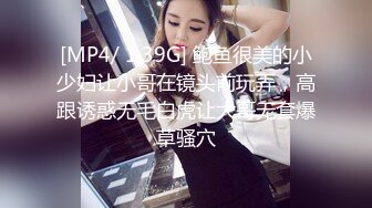 2024年新流出，抖音反差熟女，【L999】反差订阅脸穴框VIP视图③，抖音有14W粉丝，很骚 (2)