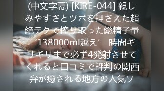 【展会走光】CAS车展模特走光车模 刁鉆摄影师 第1期 精彩绝对引爆妳的眼球 (17)