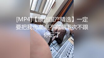 【杏吧】妮蔻-妮蔻被猛干内射