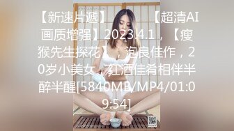 [MP4]STP32875 星空无限传媒 XKTC064 女友在做饭我和她闺蜜客厅缠绵爆操 董悦悦 VIP0600