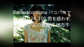 【新片速遞 】&nbsp;&nbsp;兔子先生 TZ-106 母亲节特别篇给儿子的礼物[856M/MP4/25:23]