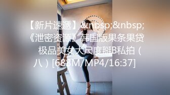 深圳骚女友