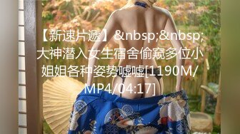 STP25066 颜值小妹，和套头男粉色裤头扒下一看，白虎一线天，开心吃屌无套啪啪，暴力打桩，战炮后入