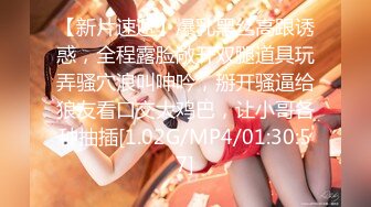 邪恶二人组下药迷翻校园啦啦队美女带回酒店各种姿势啪啪啪[MP4/1670MB]