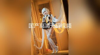 最新强推，网美推车OnlyFans极品女M母狗变态人妻ann私拍，NTR老公3P双飞多人淫乱主打一个刺激 (16)