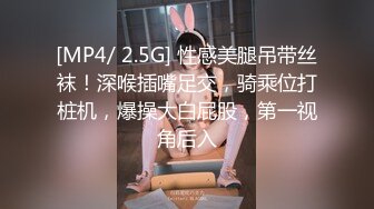 熟女眼镜人妻吃鸡啪啪 啊想要 不行了我要射了 在家被帅气小哥无套输出 就是射的快了点