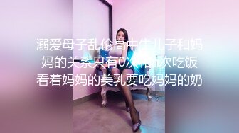 [MP4/ 909M] 极品尤物美少女！双马尾死库水！和男友厨房操逼，性感吊带丝袜，吸奶扣穴