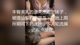 [MP4/ 880M]&nbsp;&nbsp;女技师：别拍脸啊，为什么非要亲我呢，你拍了我心里不舒服