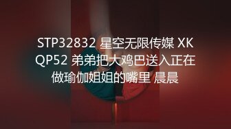 【重金购买】泰国游玩艳遇传奇夜店首席DJ激情啪啪全身性感纹身