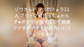 调教纹身美女