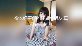 【自整理】下班去做大保健，找了大屁股女技师，牛仔裤都给撑破了，这个屁股也太大了！ElizaEvans最新高清视频合集【222V】 (10)