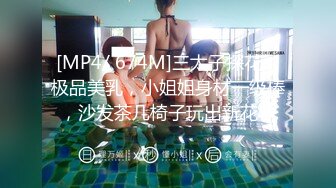 重口注意MyPrego孕妇系列2018-2019年资源合集【127V】 (105)