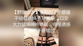 商场女厕全景偷拍马尾黑裙少妇❤️很有味道的女人干净的屁屁微毛穴