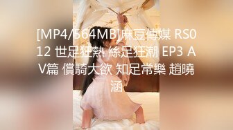 极品福利姬露脸小美女 蔡小熊 鲜嫩美鲍视频福利合集 [33V] (28)