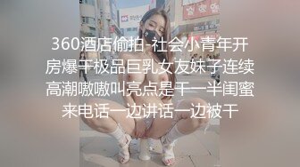 [MP4/ 120M] 熟女大姐吃鸡舔菊花 撅着屁屁被无套操屁眼 大奶子 鲍鱼肥厚