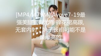 Onlyfans 极品反差嫩妹百变女神《minichu》cospalay制服诱惑2