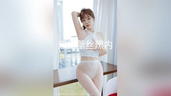 [MP4/ 227M] 皮肤很白身材苗条的极品女神，和双男无套，前后夹击淫乱至极